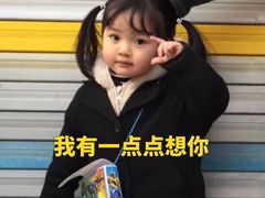 -雷神拉面(财富中心玉米楼店)