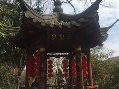 -杭州西湖风景名胜区-三生石