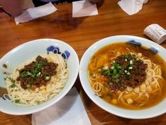 -兵哥豌豆面(建设巷店)