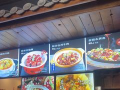 -东来菜馆•手抓海鲜家常菜•海鲜锅贴(鸽子窝店)