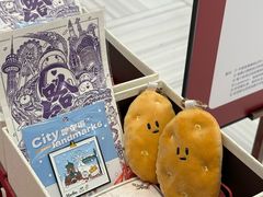 -远大购物中心(南岗店)