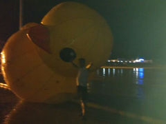android_upload_pic-六鳌翡翠湾滨海度假景区