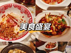 -谭十三大排档·18年老字号(船山路总店)