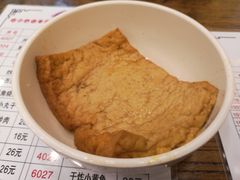 -晋B2008刀削面(小南庄店)