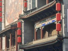 -中街·盛京龙城
