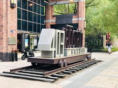 -403国际艺术中心