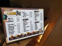 -泸溪河桃酥(秦淮新街口店)