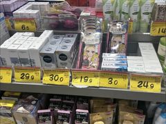 -好特卖HotMaxx(杭州滨江宝龙城店)