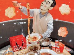 -大师兄·手工面·西北菜(珠海环宇城店)