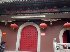 -上海白云观