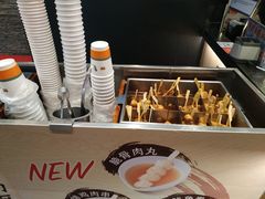 -吉野家(红博中央公园店)