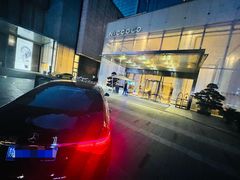 -成都尼依格罗酒店