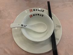 -披云山庄