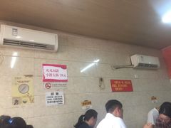 -泰顺江南春面馆