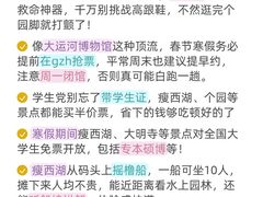 -陈记菜馆·非遗淮扬菜(东关街教场店)