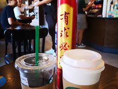 -星巴克(舟山蜈蚣峙店)