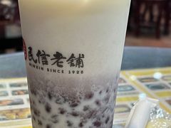 -民信老铺(人民路店)