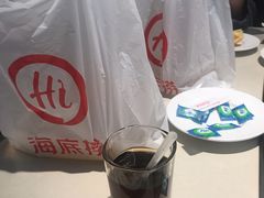 -海底捞火锅(九久奥特莱斯店)