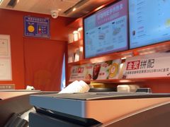 -贝瑞咖啡(深圳机场店)