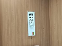 -西安普瑞眼科医院·近视手术·视力防控