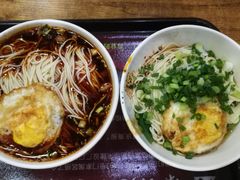 -秦云老太婆摊摊面(全国总店)