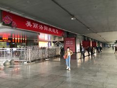 -洛阳龙门站