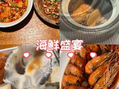 -乔街深夜食堂·小龙虾·高压锅生蚝(杭州总店)