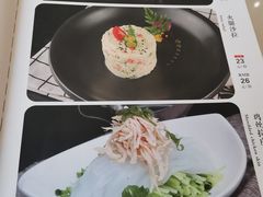 -红旗饭庄