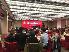 -厦门喜来登酒店