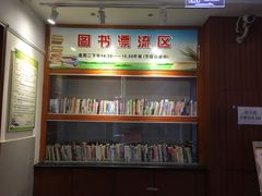 内景-海珠区图书馆