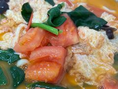 西红柿鸡蛋面-阳春面馆(海关店)