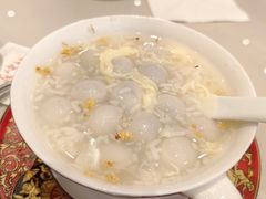 酒酿麻心小汤圆-花中城·杭帮菜·粤菜·海鲜火锅(清泰街店)
