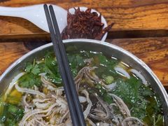 -贵州特色羊肉粉(北岸印象店)