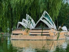 -北京世界公园