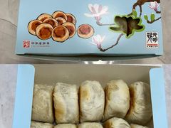 -光明邨大酒家(淮海路店)