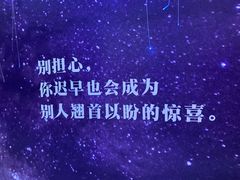 -星空失恋博物馆(北京路旗舰店)