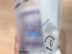 -Blueglass酸奶(华贸购物中心店)