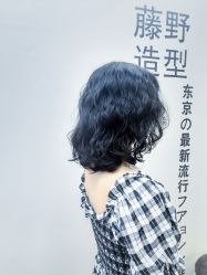-藤野造型