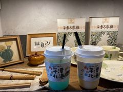 -石头会唱歌融来+北港岚台两岸交流中心