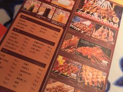-撒拉花儿·新疆菜·清真(太阳宫店)