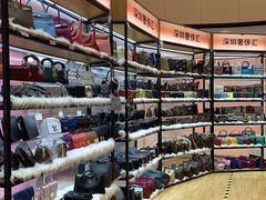 -东莞松山湖万象汇