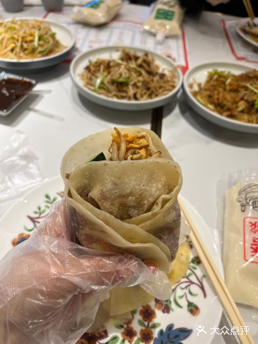 老昌春饼(新天地店)图片