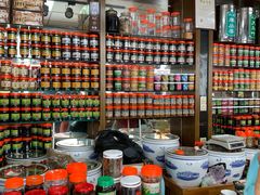 -古城陈仁堂(牌坊街店)