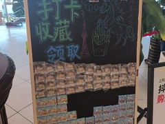 -龙塔