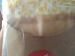 -好利来(八里庄店)