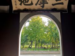 -狼山风景名胜区