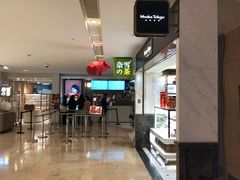 -布歌东京(德基BHG店)