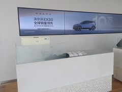 -苏州东昌新豪汽车销售服务有限公司