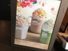 -星巴克(苏州西蒙店)