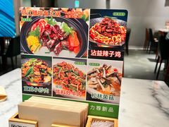 -中8楼风尚云南菜(颐堤港店)